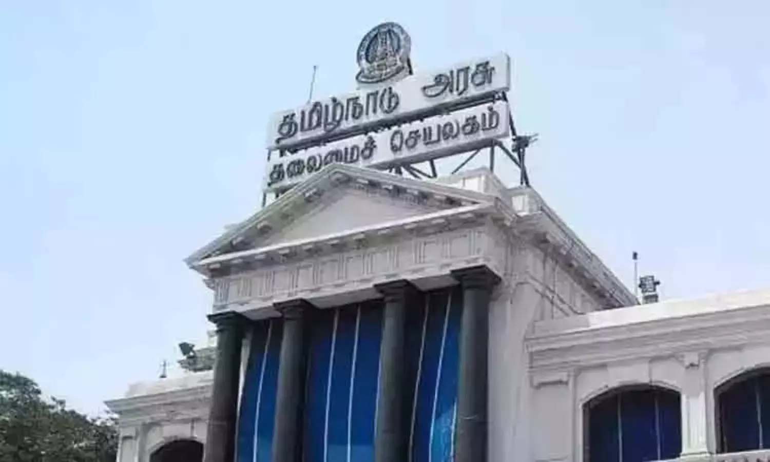 தஞ்சையில் மாபெரும் சோழ அருங்காட்சியகம்  அமைக்க டெண்டர் வெளியிட்டது தமிழக அரசு